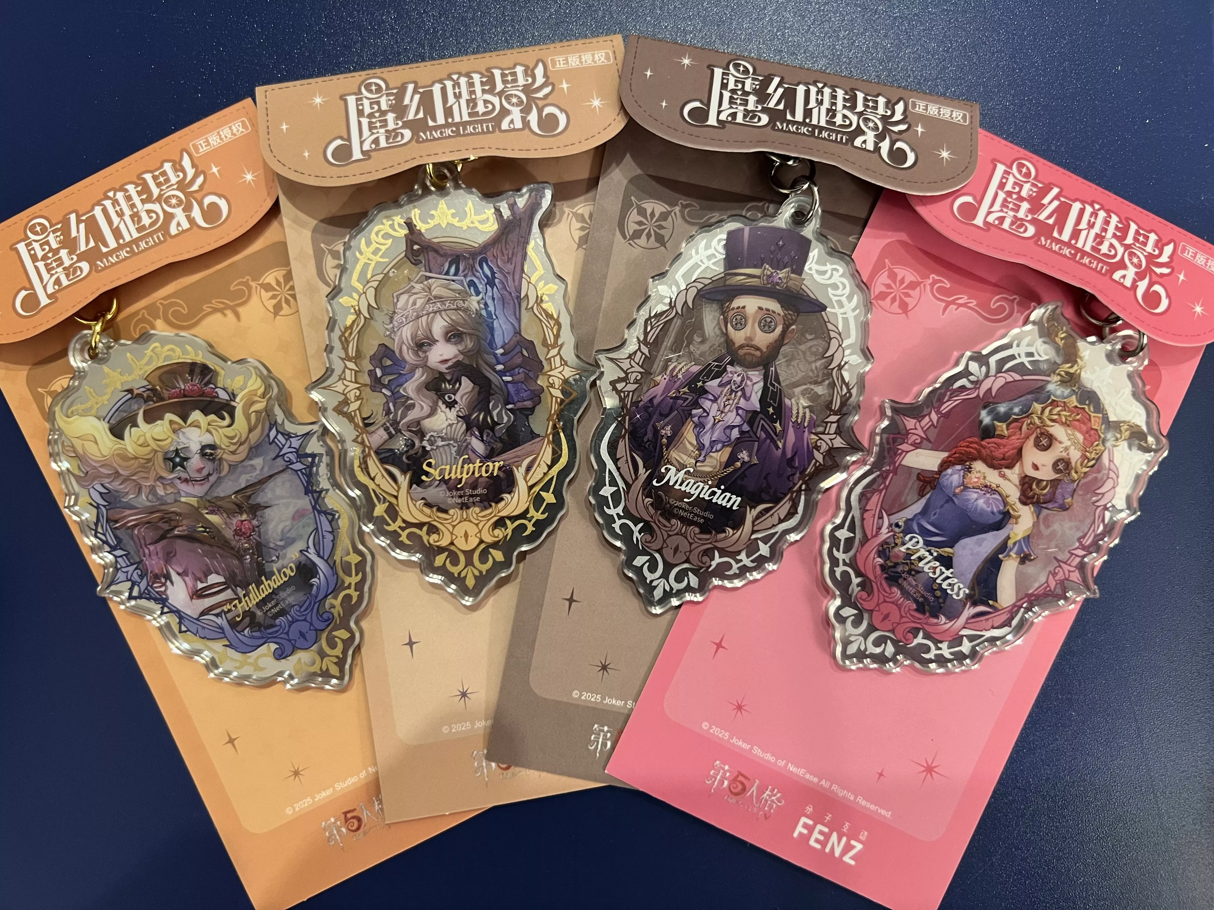 Schlüsselanhänger - Identity V